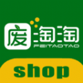 废淘淘商城app