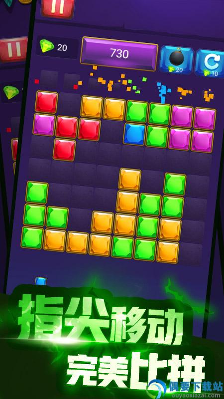天天俄罗斯