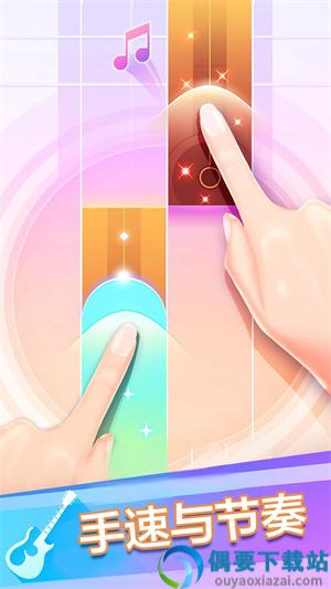 钢琴块音浪太强图3