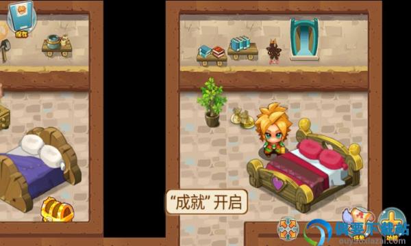 口袋妖怪单机版全神兽解锁版截图3