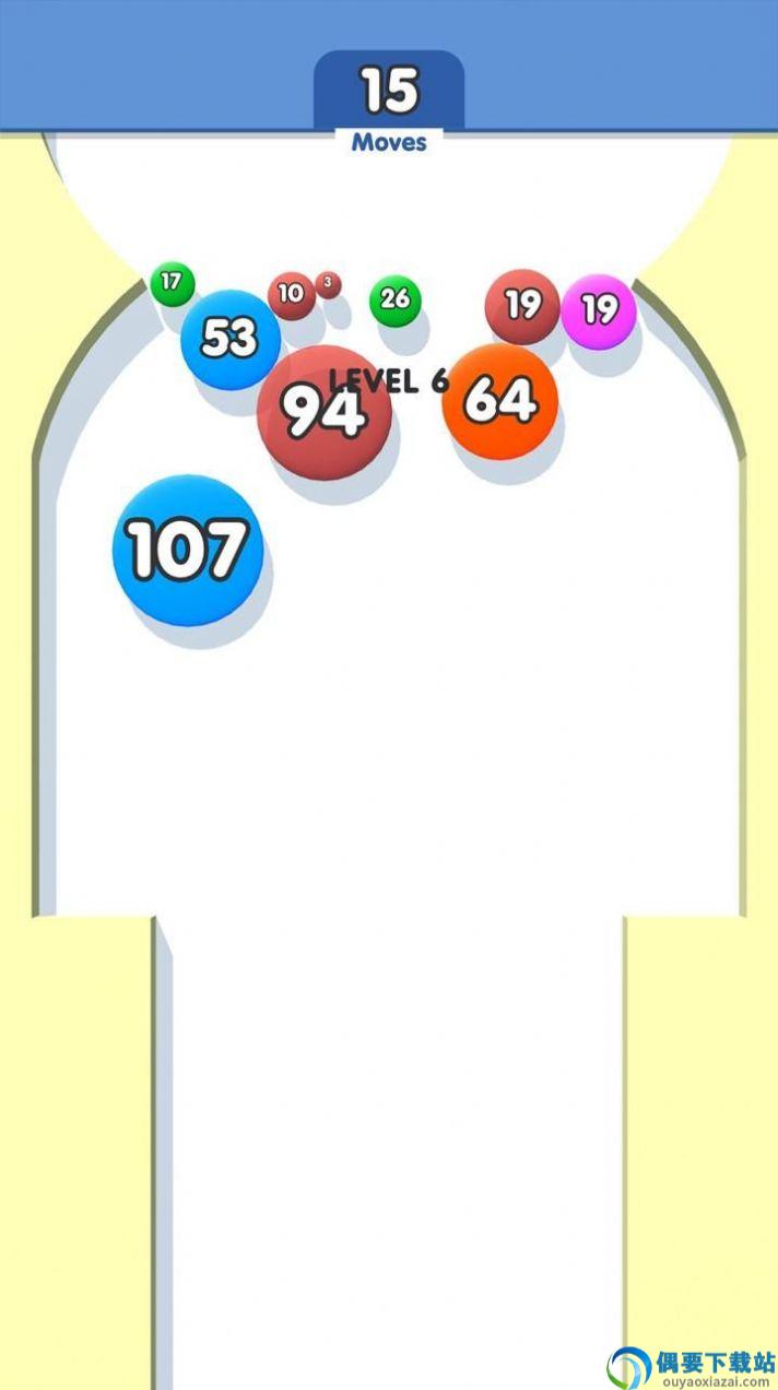 Puff Balloon 3D图1