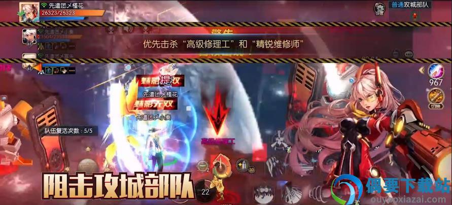 王牌阿拉德之怒80版本-1