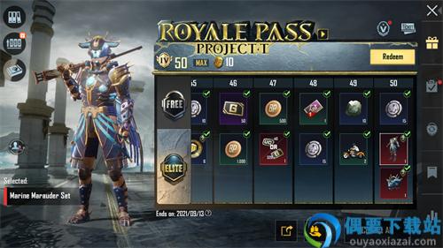 pubg国际服手游更新版