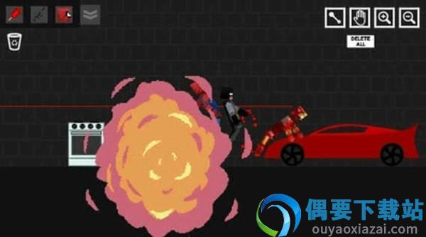 peopleplayground手机版截图3