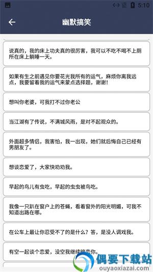 阿道文章生成器