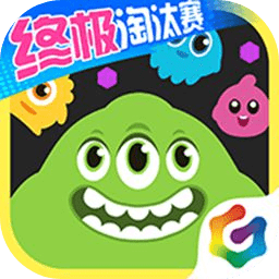 球球大作战破解