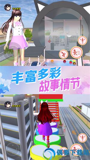 机关城堡大冒险
