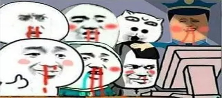 暴走P图