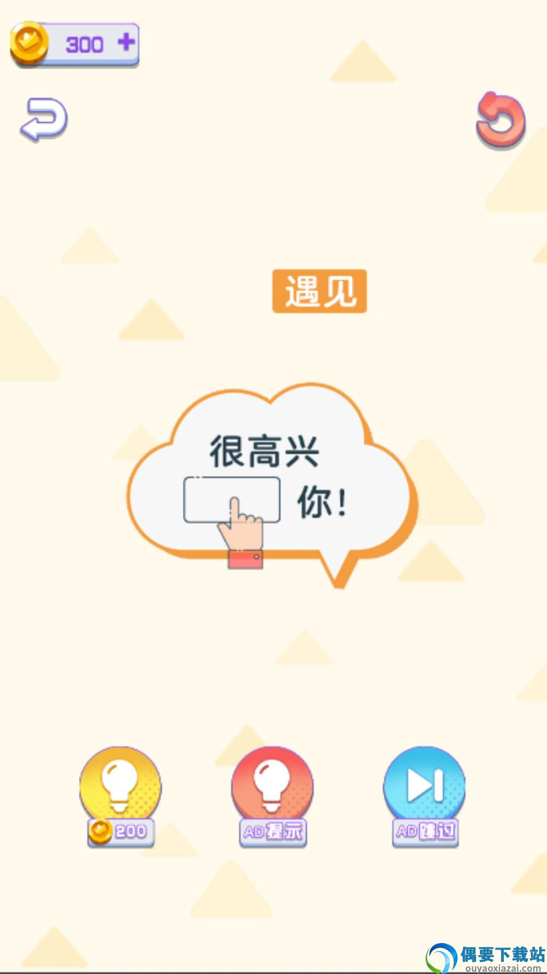 每日一烧脑-0