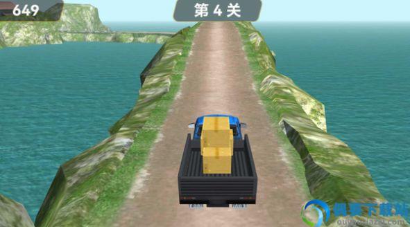 模拟开货车