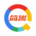 简趣app