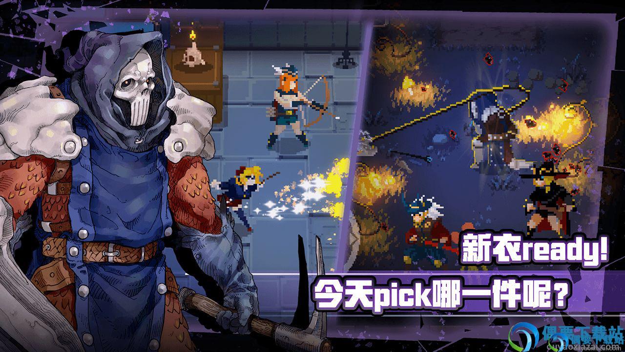 战魂铭人破解1.13.0