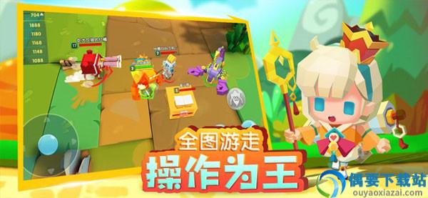 小小英雄破解游戏(内置菜单)