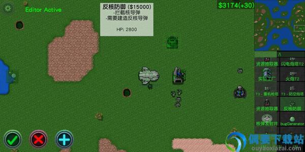 铁锈战争破解无限金币无限造兵中文版