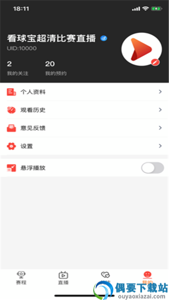 图3