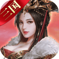 姬战三国女将破解