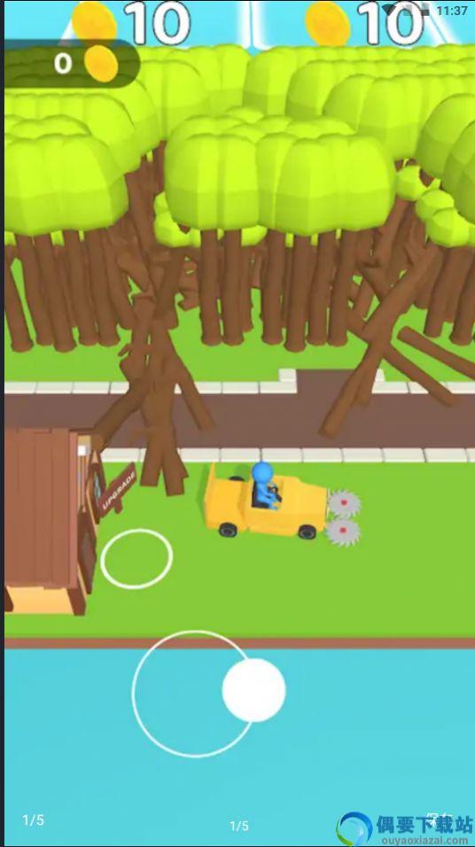 创建自己的小岛图2