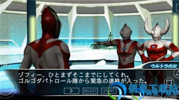 奥特曼格斗0进化破解