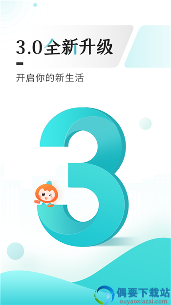 多彩宝图3