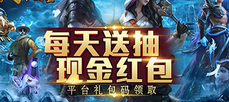 开局500连抽的全部手游