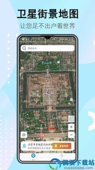 3D地图实景地图图3