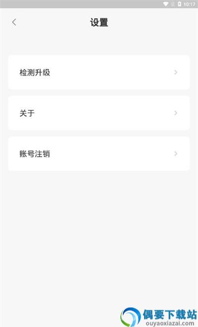 岛风游戏翻译大师-2