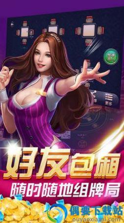 缙云游戏-2