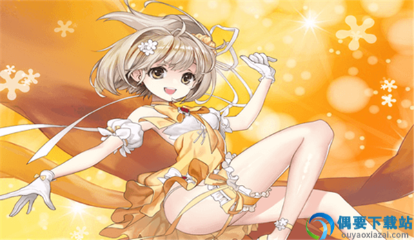 魔法天使精灵花