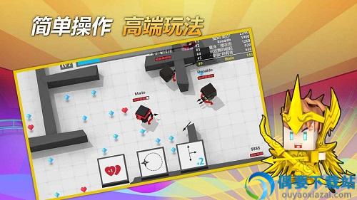 弓箭手大作战破解无限钻石-0