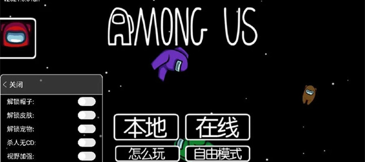 在我们之间