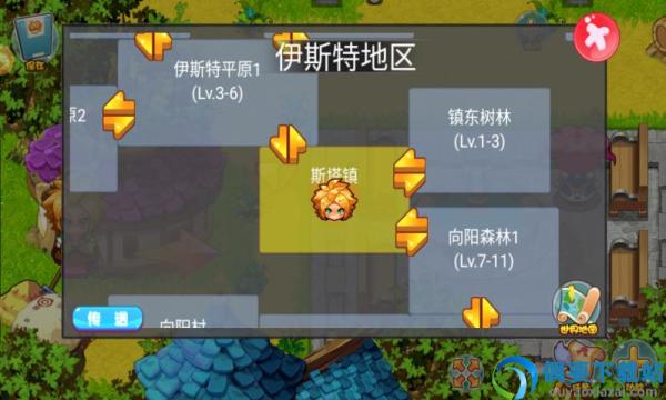口袋妖怪单机版999999级神宠
