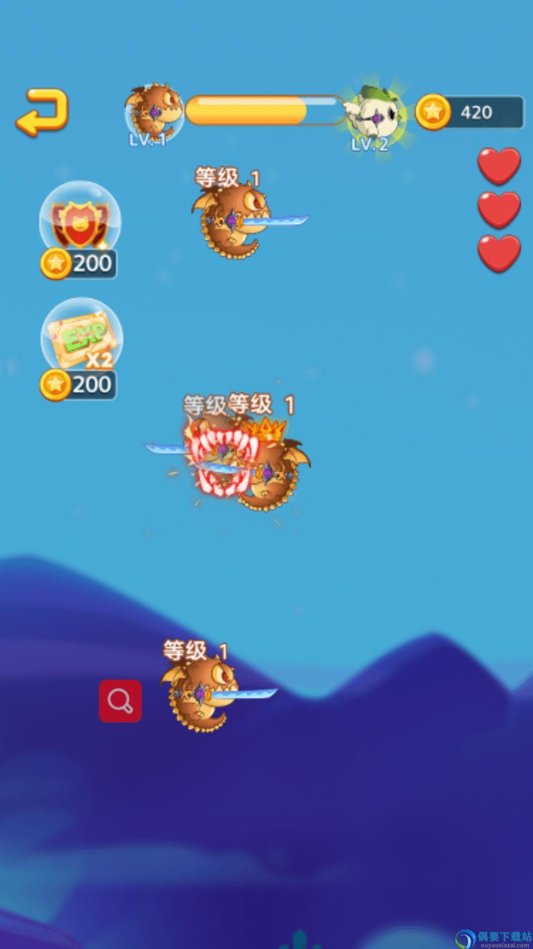 激烈混战截图1