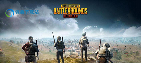 pubgmobile