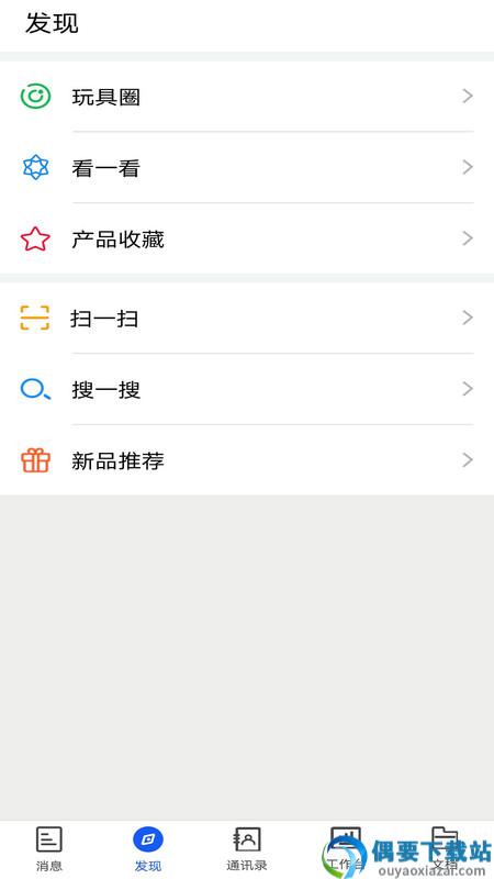 小竹熊