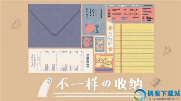 收纳达人洗地毯图4