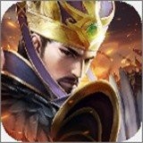 三国志韩信传破解版