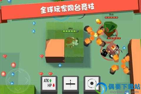 弓箭手大作战破解内购免费