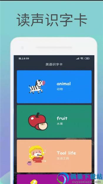 英语译文-1