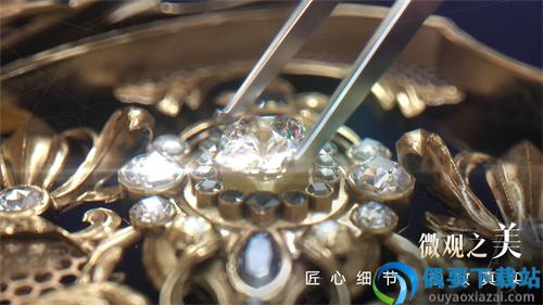 以闪亮之名游戏