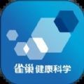 巢会拍app