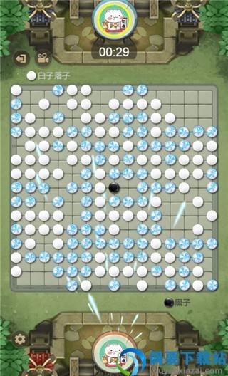 万宁五子棋破解免广告截图3