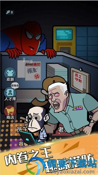 午夜凶林-0