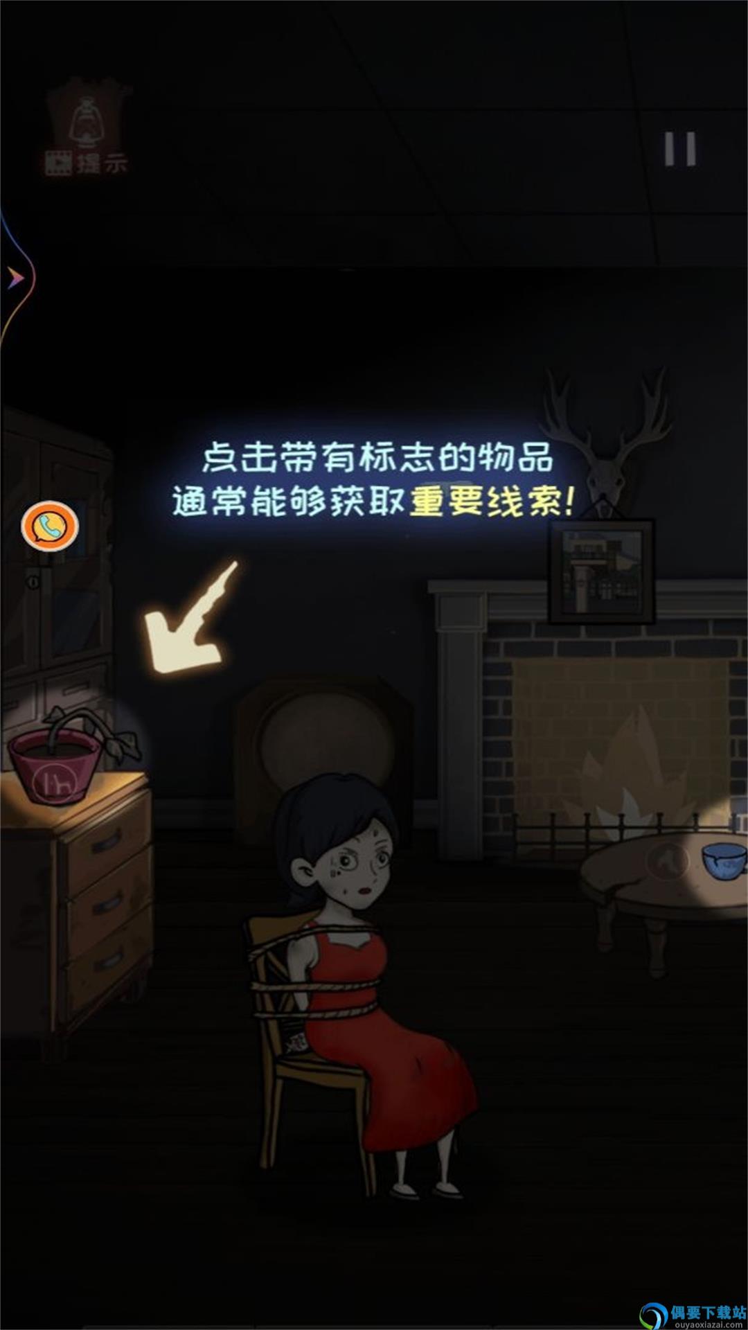 密室冒险大逃脱图3