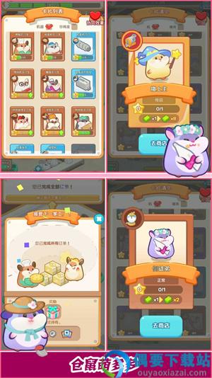 蛋糕工厂