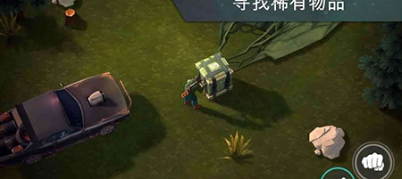 无限体力的游戏