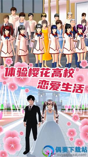 恋爱盲盒少女