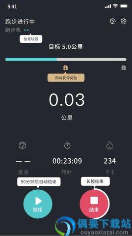 幸运叶子