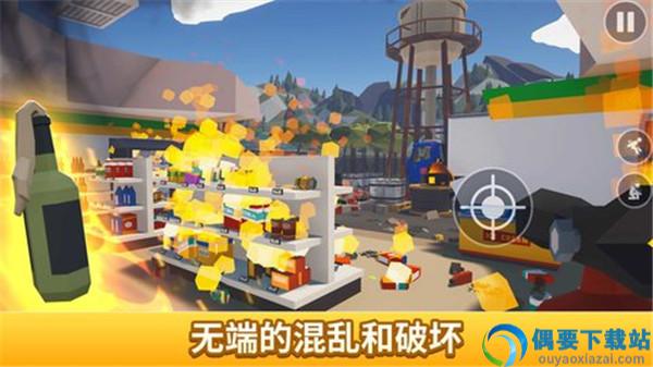 燃烧吧蜘蛛截图1