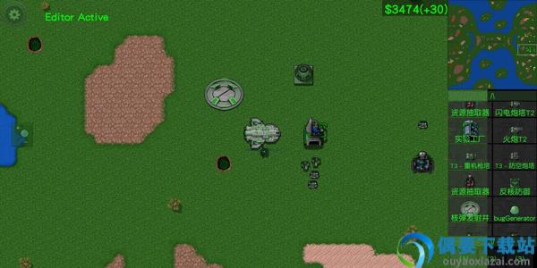 铁锈战争破解无限金币无限造兵中文版