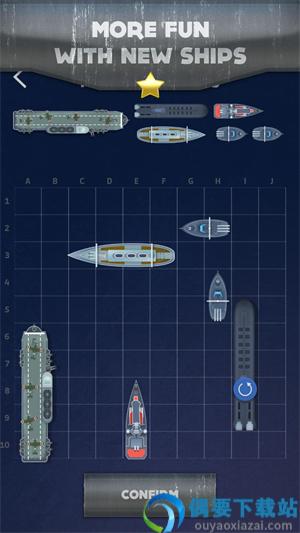 战舰(Battle Boat)-2